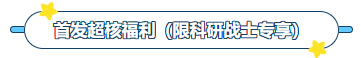 ga黄金甲娱乐平台网站产品推荐：膜尔新材0.45μmPVDF膜