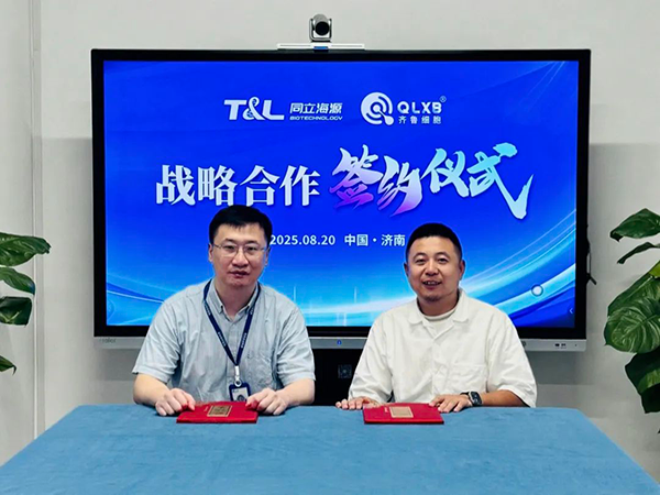 ga黄金甲娱乐平台网站生物与齐鲁细胞医疗正式签约达成战略合作